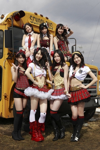 gif canine cum shots porn porn star school bus xxx